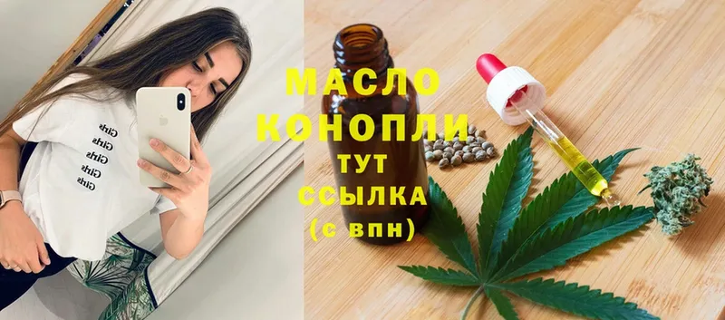 Продажа наркотиков Елизово Марихуана  A-PVP  Мефедрон  КОКАИН 